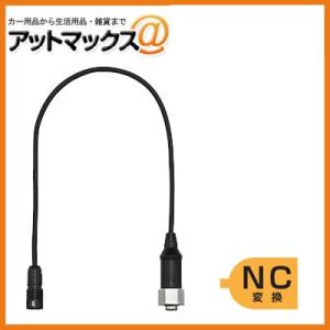 clarion クラリオン 【CC-6600B】 フラッグシップカメラ