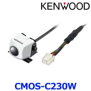 ケンウッド KENWOOD CMOS-230 バックカメラ スタンダードリアビュー