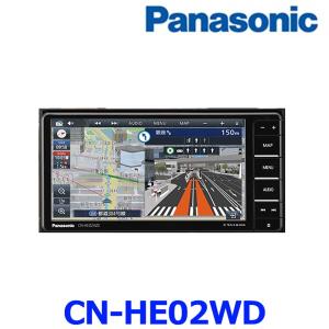 Panasonic（パナソニック） CN-CE01WD カーナビ ストラーダ 7インチ