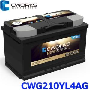 CWORKS シーワークス 豊田通商 AGMバッテリー 輸入車用 カーバッテリー CWG210YL4AG L4 80Ah EN規格 580-901-084