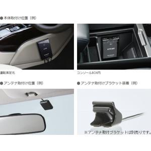 パナソニック ETC2.0車載器 CY-ET2...の詳細画像2