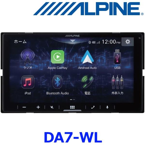 ALPINE アルパイン DA7-WL 6.8型 ディスプレイオーディオ Apple CarPlay...