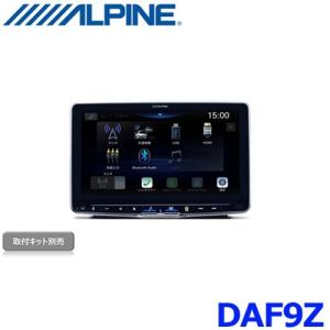 アルパイン DAF9Z 9型フローティング ディスプレイオーディオ ビッグDA apple CarP...