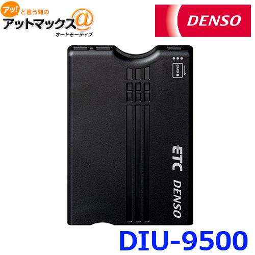 送料無料 DENSO デンソー ETC車載器 DIU-9500 104126-5710 12V専用 ...