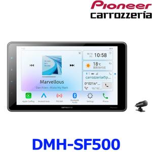 カロッツェリア Pioneer パイオニア carrozzeria AVIC-RW821-D カロッツェリア Pioneer パイオニア carrozzeria AVIC-RW821-D
