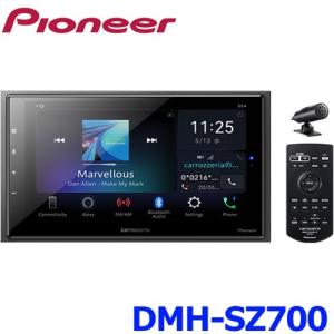 Pioneer パイオニア carrozzeria カロッツェリア DMH-SZ700 ディスプレイオーディオ 6.8V型ワイド VGA Bluetooth USB チューナーDSPメインユニットの商品画像