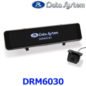 ALPINE（アルパイン） KWX-Y410HI-G バックモニター内蔵自動防眩