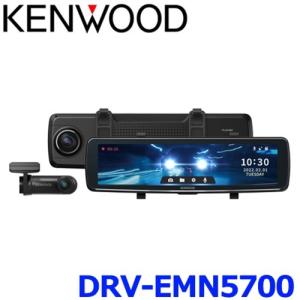 KENWOOD ケンウッド ナビ連携 デジタルルームミラー型 ドライブレコーダー ミラレコ
