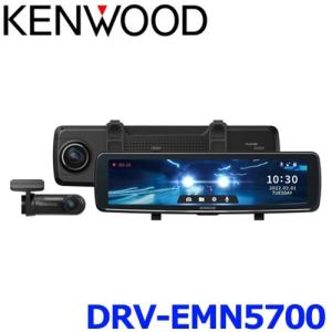 KENWOOD ケンウッド ナビ連携 デジタルルームミラー型 ドライブレコーダー ミラレコ｜アットマックス@