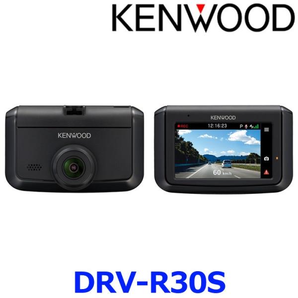ケンウッド DRV-R30S ドライブレコーダー NAND型 microSDカード32GB付属 ブラ...
