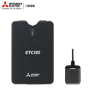 Panasonic ETC2.0車載器 CY-ET5020GD 新品未使用品 法人専用 パナソニック CY-ET5020GD 商用車向け（業務支援車用