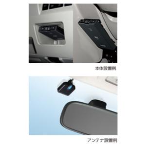 三菱電機 EP-N324HXRK ETC車載器...の詳細画像1
