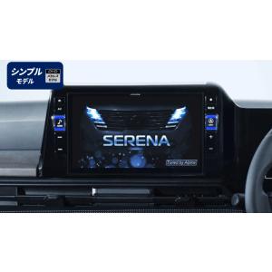 ALPINE アルパイン EX11NX2S-SE-28-AM セレナ（C28系）専用 11型カーナビBIG X11 シンプルモデル（アラウンドビューモニター装着車用）｜a-max