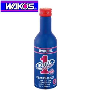 WAKO&apos;S ワコーズ F-1 フューエルワン F101 洗浄系燃料添加剤 200ml ガソリン 2...