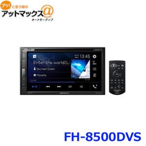 Pioneer パイオニア FH-8500DVS  チューナー・DSPメインユニット カロッツェリア