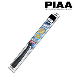 Piaa ピア Fss45bw 雪用ワイパー フラットスノーシリコート 適用品番45b 450mm スノーワイパーブレード Fss45bw 9160 アットマックス 通販 Paypayモール