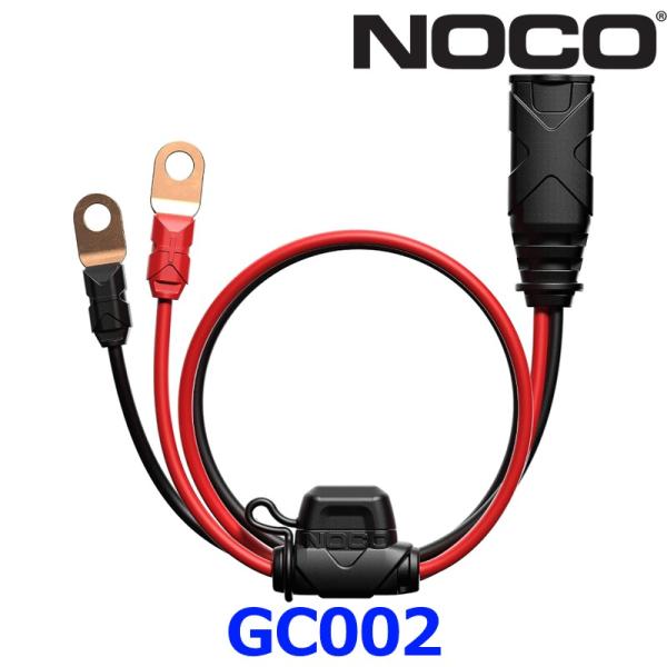 NOCO X-CONNECT ノコ GC002 Genius 専用アクセサリー アイレットターミナル...
