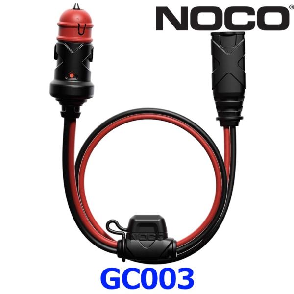 NOCO X-CONNECT ノコ GC003 Genius 専用アクセサリー 12V シガー オス...