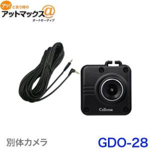 未使用 Bullcon フジ電機工業 FreeTVing CTN-107AS 楽天市場】＼スーパーセール☆当店限定 最大3000ポイント