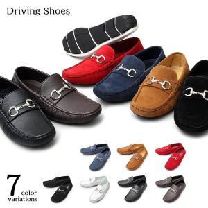 メンズシューズ ドライビングシューズ スリッポン