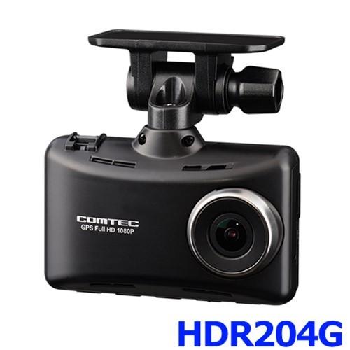 コムテック HDR204G ドライブレコーダー 2.7インチ液晶 フルHD高画質 日本製 3年保証 ...