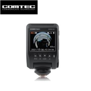 コムテック COMTEC HDR361GS 360度全方位ドライブレコーダー 保証サービス付 GPS 日本製 {HDR361GS[1186]}｜a-max