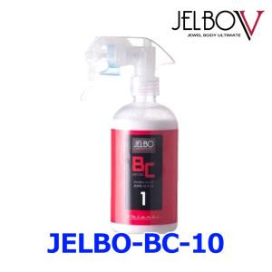 コラント Valenti ヴァレンティ JELBO JEWEL Gコート BC1 JELBO-BC-10 ガラス系コーティング剤 ノーコンパウンド 全塗装色対応 撥水｜a-max