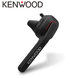 送料無料 KENWOOD ケンウッド Bluetooth 片耳 ワイヤレスヘッドセット ブラック K...