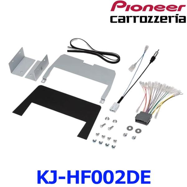 Pioneer パイオニア Carrozzeria カロッツェリア KJ-HF002DE 1DIN本...