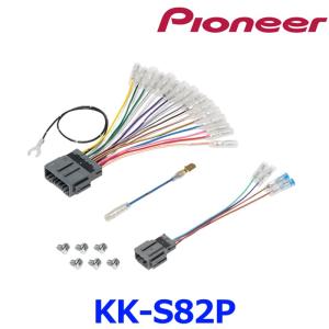 カロッツェリア Pioneer パイオニア Carrozzeria バックカメラ