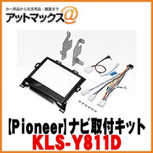 カナック企画 【取寄商品】カナテクスTBX-Y022トヨタ20系(H20/5〜H27/1