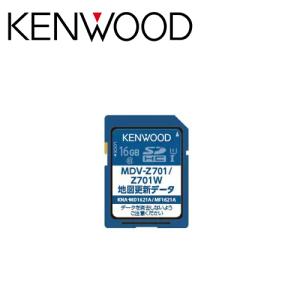 KENWOOD ケンウッド KNA-MD1621A 地図更新SDカード 地図更新ソフト {KNA-M...