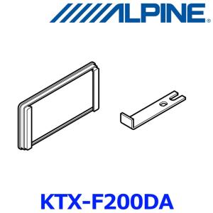 ALPINE（アルパイン） TUE-T500 4×4地上デジタルチューナー 地デジ RCA