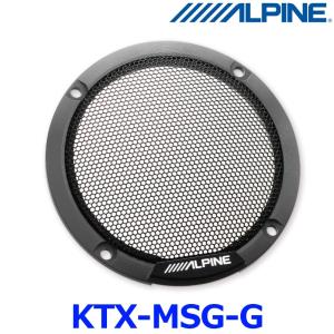 ALPINE（アルパイン） EX10NX2-ST-RP ステップワゴン/ステップワゴン