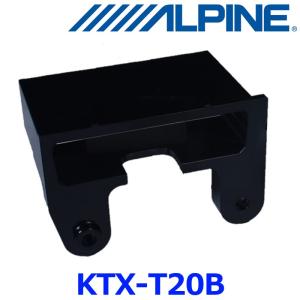 ALPINE（アルパイン） HCE-B063 ETC車載器 {HCE-B063[960]} : アット