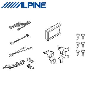 ALPINE アルパイン KTX-X9-JI-64 ジムニー/ジムニー シエラ（64系）専用 9型カーナビ ビッグX 取付けキット {KTX-X9-JI-64[960]}｜a-max