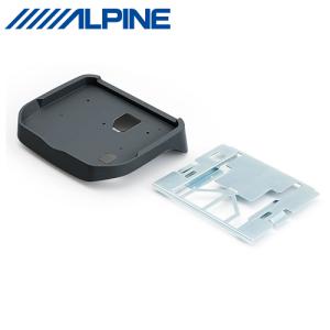 ALPINE（アルパイン） KTX-Y3005BK 12.8型リアビジョン取付けキット