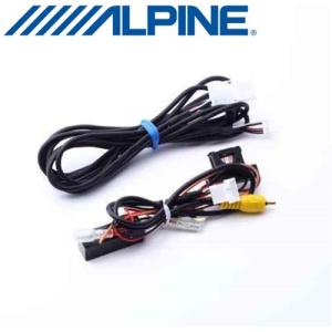 ALPINE（アルパイン） HCE-V04-HI-PM ハイエース 200系 専用