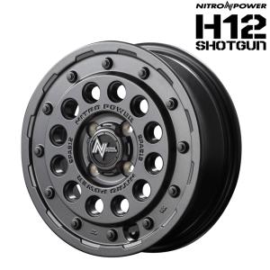 ライズ等 クリムソン ディーンクロスカントリー マットブラック 16