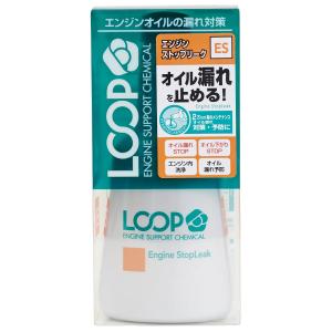 SurLuster シュアラスター LP-45 LOOP ループ Engine StopLeak エンジンストップリーク 300ml｜a-max