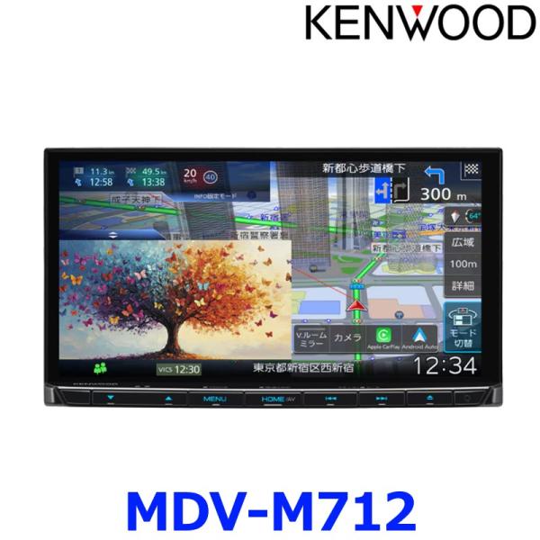KENWOOD ケンウッド 彩速ナビ タイプMシリーズ MDV-M712 7V型180mmモデル 高...