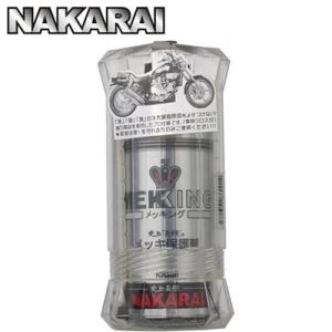 a-max_mekking