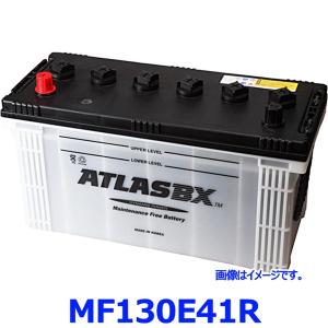 アクアドリーム AQUA DREAM AD-MF 100D23L 国産車用 自動車