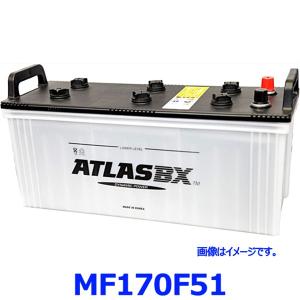 アトラス 170F51 Atlasbx バッテリー Dynamic