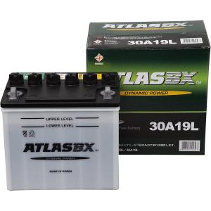 ATLAS BX アトラス MF115D31R (R端子) カーバッテリー 標準車用 (国産
