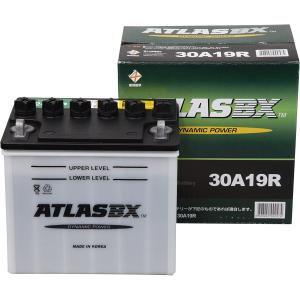 ATLAS BX アトラス MF42B19L (L端子) カーバッテリー 標準車用 (国産車