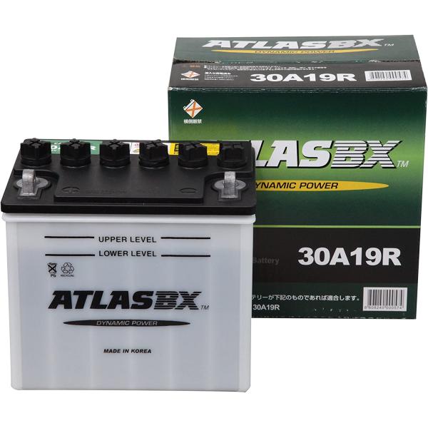 ATLAS BX アトラス MF30A19R (R端子) カーバッテリー 標準車用 (国産車/JIS...