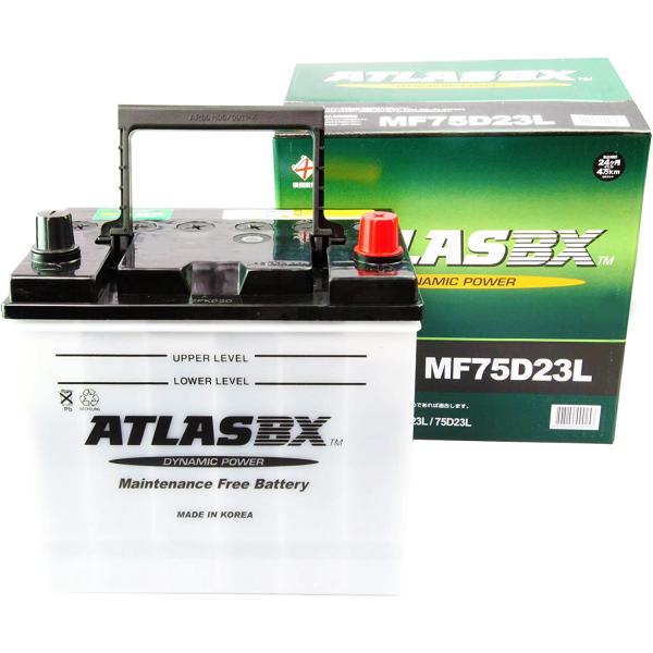 ATLAS BX アトラス MF75D23L (L端子) カーバッテリー 標準車用 (国産車/JIS...