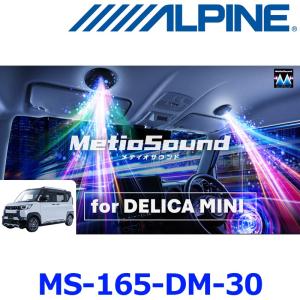 DIATONE DS-G300 ミツビシ ダイヤトーン 17cmセパレート2ウェイ