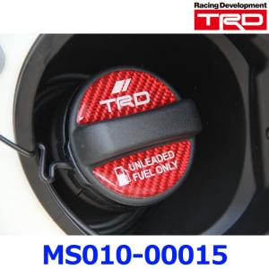 TRD TRD Fuel Cap フューエルキャップカバー テザー付き MS360-00001